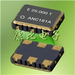 差分晶振EG-2101CA,抖動振蕩器,EPSON六腳貼片晶振,EG-2101CA 125.0000M-PCHL3